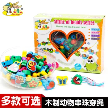 Baby children's fruit animal string beaded baby wearing rope 1-3-6 years old boys and girls early education puzzle wooden toys
Baby children's fruit animal string beaded baby wearing rope 1-3-6 years old boys and girls early education puzzle wooden toys
