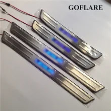sill rx270 rx350 scuff