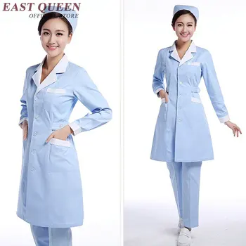 Lab coat medical unifroms clothing hospital gown doctor nurse clinical uniform pharmacy clothing women men lab coat NN0387
Lab coat medical unifroms clothing hospital gown doctor nurse clinical uniform pharmacy clothing women men lab coat NN0387