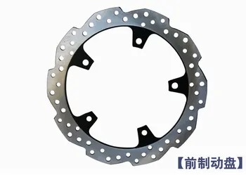 motorcycle brake disc Front Rear Motorcycle Brake Disc Disk Rotor for honda CB190R CBF190R
motorcycle brake disc Front Rear Motorcycle Brake Disc Disk Rotor for honda CB190R CBF190R