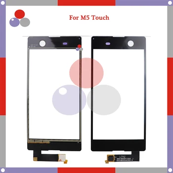 10pcs/lot High Quality For Sony Xperia M5 E5603 E5606 E5653 Touch Screen Panel Sensor Digitizer Outer Glass Lens
10pcs/lot High Quality For Sony Xperia M5 E5603 E5606 E5653 Touch Screen Panel Sensor Digitizer Outer Glass Lens