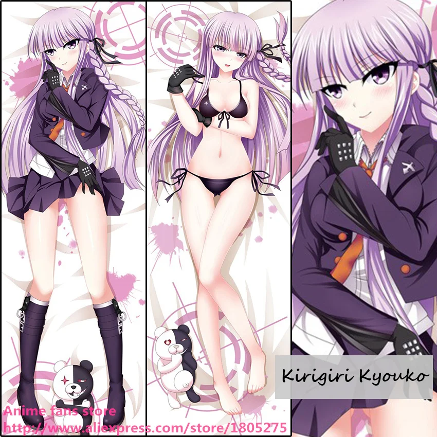 Anime Danganronpa Kirigiri Kyouko Sexy Japanese Pillowcase Pillow Case Cover decorative Hugging Body Bedding
Anime Danganronpa Kirigiri Kyouko Sexy Japanese Pillowcase Pillow Case Cover decorative Hugging Body Bedding