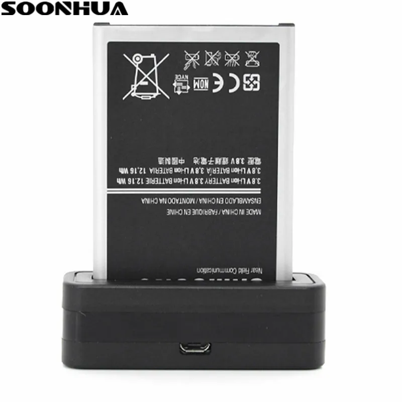 MIni Battery Charger For Samsung Galaxy Note 3 III N9000 N9005 Li-ion Battery Charger Dock Portable Promotional
MIni Battery Charger For Samsung Galaxy Note 3 III N9000 N9005 Li-ion Battery Charger Dock Portable Promotional
