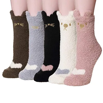 Women Thicker Anti-slip Coral fleece Floor Socks Carpet Socks 5 Pairs Set funny socks woman ankle lovely fashion Cute socks #ss
Women Thicker Anti-slip Coral fleece Floor Socks Carpet Socks 5 Pairs Set funny socks woman ankle lovely fashion Cute socks #ss