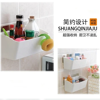Kitchen Muti_function Stick Wall Receive Box Buy Content Toilet Washroom Bedroom Sitting Room Study Office Receives Box 
Kitchen Muti_function Stick Wall Receive Box Buy Content Toilet Washroom Bedroom Sitting Room Study Office Receives Box