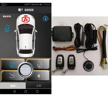 Automatic start car alarm keyless entry system one-button start auto remote start car security With antenna central lock offline
Automatic start car alarm keyless entry system one-button start auto remote start car security With antenna central lock offline