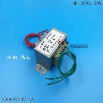 Power transformer 20W 220V to 20V 1A AC 20V transformer EI57 type pure copper isolation
Power transformer 20W 220V to 20V 1A AC 20V transformer EI57 type pure copper isolation