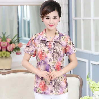 NIFULLAN 2020 Summer Women Cardigan Blouse Short Sleeve New Plus Size Mother Clothing Printed Shirt Top Blusa Feminina Chemise
NIFULLAN 2020 Summer Women Cardigan Blouse Short Sleeve New Plus Size Mother Clothing Printed Shirt Top Blusa Feminina Chemise