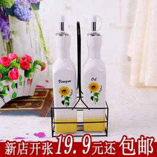 Home fashion kitchen supplies ceramic oil bottle soy sauce bottle vinegar bottle piece set twinset
Home fashion kitchen supplies ceramic oil bottle soy sauce bottle vinegar bottle piece set twinset