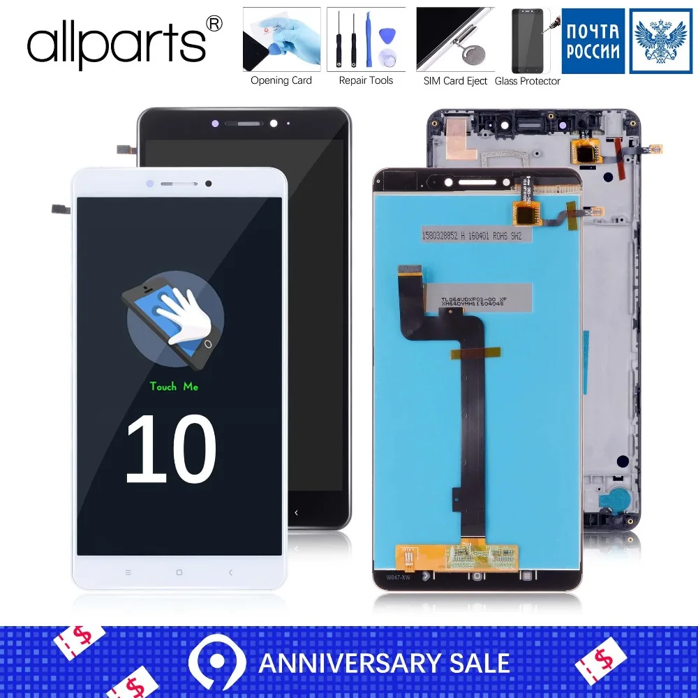 6.44" Screen For XIAOMI Mi Max LCD Display Touch Screen mimax with Frame for Xiaomi Mi Max LCD Display Replacement Parts
6.44" Screen For XIAOMI Mi Max LCD Display Touch Screen mimax with Frame for Xiaomi Mi Max LCD Display Replacement Parts