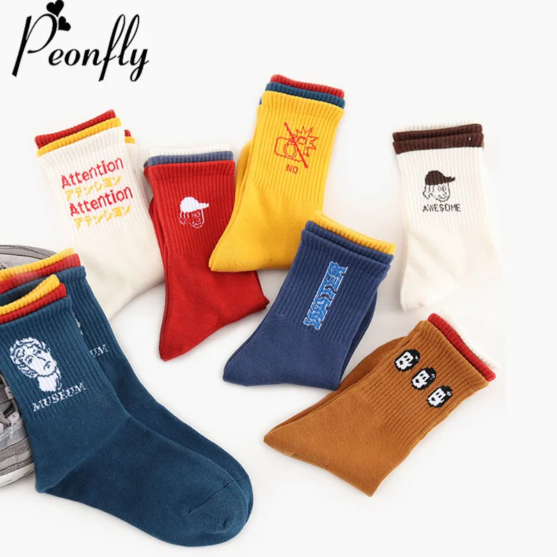 PEONFLY 7 pairs/lot Solid Color women Casual compression Socks Fashion printing cartoon head letters Socks Ventilation Socks
PEONFLY 7 pairs/lot Solid Color women Casual compression Socks Fashion printing cartoon head letters Socks Ventilation Socks