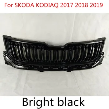 For SKODA KODIAQ 2017 2018 2019 High-quality ABS Chrome Car styling Front Grille Trim Racing Grills Trim Plastic Grill
For SKODA KODIAQ 2017 2018 2019 High-quality ABS Chrome Car styling Front Grille Trim Racing Grills Trim Plastic Grill