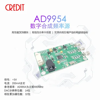 New AD9954 digital synthesis frequency source 400MHz main frequency high performance DDS module 180MHz
New AD9954 digital synthesis frequency source 400MHz main frequency high performance DDS module 180MHz