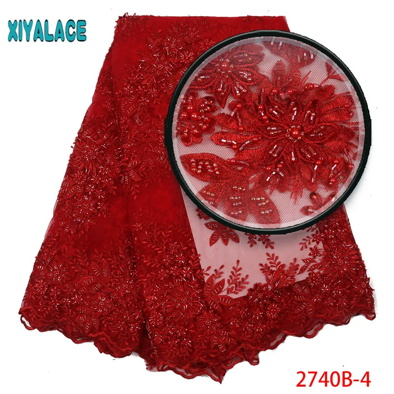 3d Wedding Lace Fabric High Quality African French Lace Fabric With Beads Embroidery Tulle Lace for African Lace Material 2740b
3d Wedding Lace Fabric High Quality African French Lace Fabric With Beads Embroidery Tulle Lace for African Lace Material 2740b