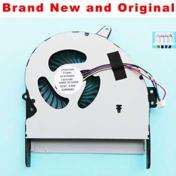 New and Original CPU fan for ASUS pt2001 PT2001 NFB75A05H FSFA10M DC5V 0.5A laptop CPU cooling cooler
New and Original CPU fan for ASUS pt2001 PT2001 NFB75A05H FSFA10M DC5V 0.5A laptop CPU cooling cooler