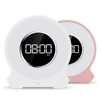 table touch lamp speaker wake up light alarm clock portable wireless led speaker with sunlight alarm clock
table touch lamp speaker wake up light alarm clock portable wireless led speaker with sunlight alarm clock