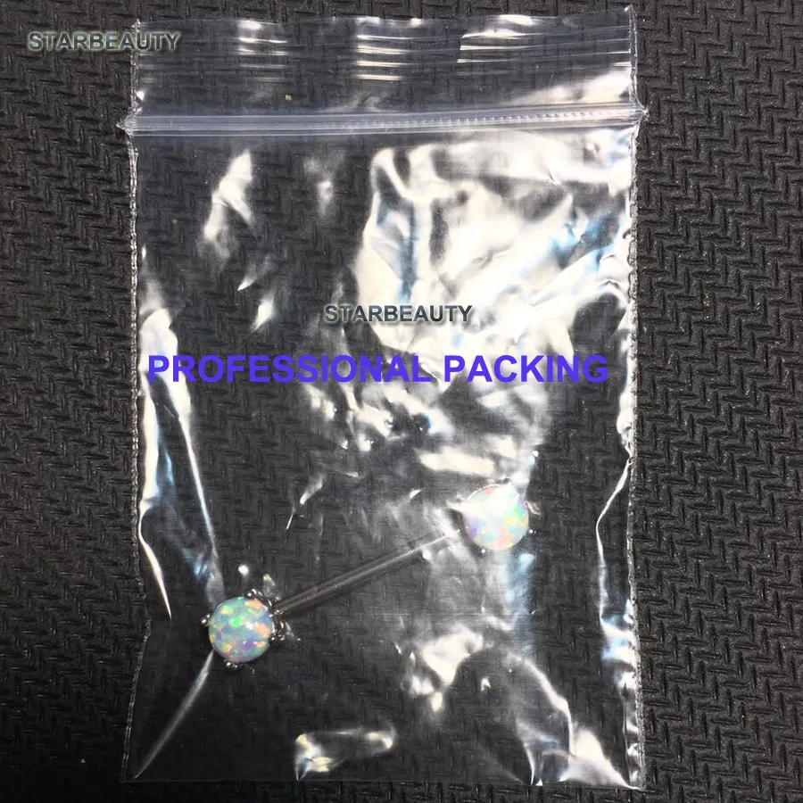 M250 PACK
