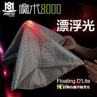 Floating And Floating Light Magic Tricks Ghost Light Flashing Lights Party Close-up Stage Shocking Magic Magic Props
Floating And Floating Light Magic Tricks Ghost Light Flashing Lights Party Close-up Stage Shocking Magic Magic Props