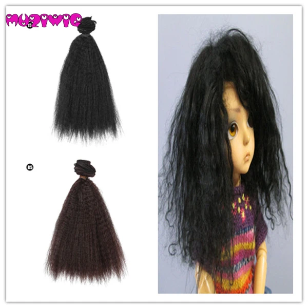 1piece 15/25cm black white brown color straight doll hair for 1/3 1/4 BJD doll diy hair
1piece 15/25cm black white brown color straight doll hair for 1/3 1/4 BJD doll diy hair