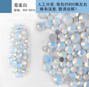 by dhl or ems 100packs Mixed Size 3D Nail Beads Silver Glass Nail Art Rhinestones Glitter Diamond Crystal DIY Manicure Tools new
by dhl or ems 100packs Mixed Size 3D Nail Beads Silver Glass Nail Art Rhinestones Glitter Diamond Crystal DIY Manicure Tools new