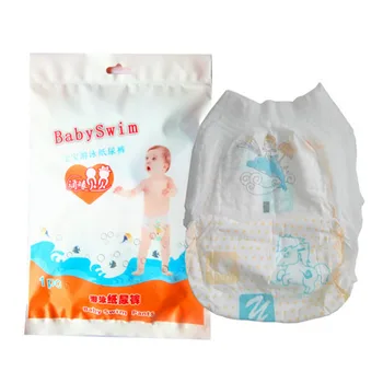 New 1pc Baby Disposable Swimming Diapers Infant Waterproof Leak-proof Diaper drop shipping
New 1pc Baby Disposable Swimming Diapers Infant Waterproof Leak-proof Diaper drop shipping