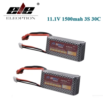 ELEOPTION 2PCS 11.1V 1500mah 3S 30C LiPo Battery For RC Car Truck Helicopter Airplane QAV250 Frame Kit with XT60 / T Plug
ELEOPTION 2PCS 11.1V 1500mah 3S 30C LiPo Battery For RC Car Truck Helicopter Airplane QAV250 Frame Kit with XT60 / T Plug