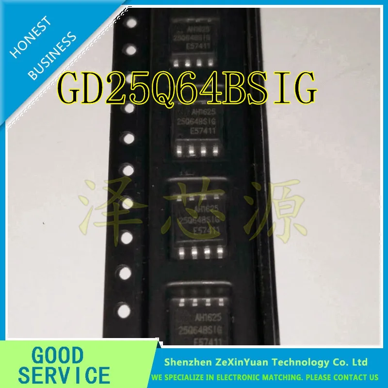 10 шт./лот GD25Q64BSIG 25Q64BSIG лапками углублением SOP-8 GD25Q64CSIG 25Q64 SOP, Новинка
10 шт./лот GD25Q64BSIG 25Q64BSIG лапками углублением SOP-8 GD25Q64CSIG 25Q64 SOP, Новинка