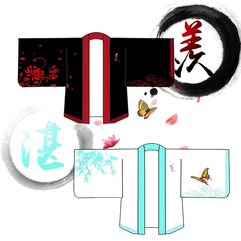 Grandmaster of Demonic Cultivation Mo Dao Zu Shi WeiWuXian Lan Wangji Cosplay Costumes Cloak Cute Cape Shawl Coat Dress New
Grandmaster of Demonic Cultivation Mo Dao Zu Shi WeiWuXian Lan Wangji Cosplay Costumes Cloak Cute Cape Shawl Coat Dress New