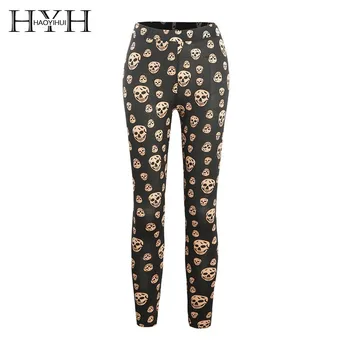 HYH Haoyihui Femme Stylish Sexy Gothic Leggings Skull Prints Are Easy To Match Pants High-waist Stretch Slim Bottoms
HYH Haoyihui Femme Stylish Sexy Gothic Leggings Skull Prints Are Easy To Match Pants High-waist Stretch Slim Bottoms