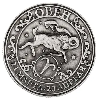 Aries Folk coins art russian coins zodiac coins coin copy the personality new year gift 2017 new arrival
Aries Folk coins art russian coins zodiac coins coin copy the personality new year gift 2017 new arrival