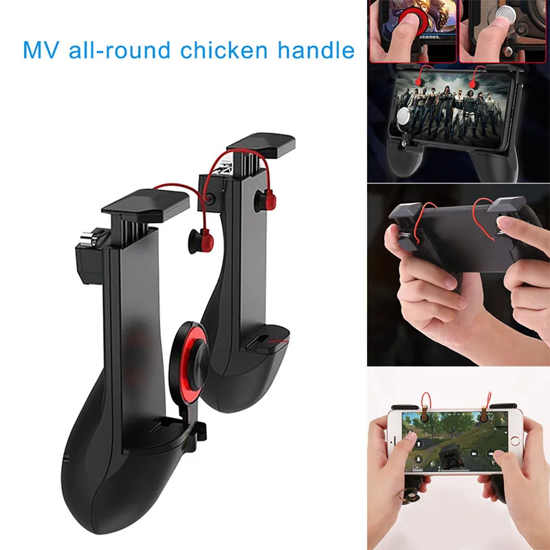 Newly Phone Game Trigger Controller Fire Button Gamepad L1R1 Aim Key Joystick For PUBG STG FPS DC128
Newly Phone Game Trigger Controller Fire Button Gamepad L1R1 Aim Key Joystick For PUBG STG FPS DC128
