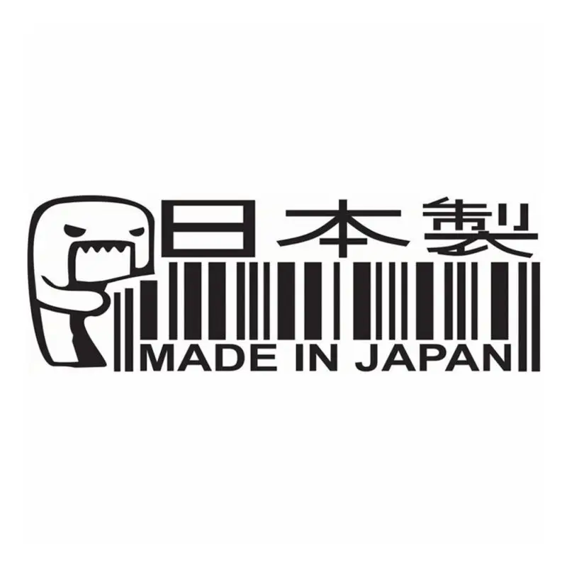 Hot 14*5CM MADE IN JAPAN Funny Vinyl Car Sticker JDM Window Decorative Decals Car Styling
Hot 14*5CM MADE IN JAPAN Funny Vinyl Car Sticker JDM Window Decorative Decals Car Styling