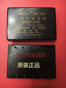 new original imported HQT-144 MXDD60-18S12J YAS2.5-5-WS HQHA-2.5S05W QA152D YND25-110S24 quality assurance
new original imported HQT-144 MXDD60-18S12J YAS2.5-5-WS HQHA-2.5S05W QA152D YND25-110S24 quality assurance
