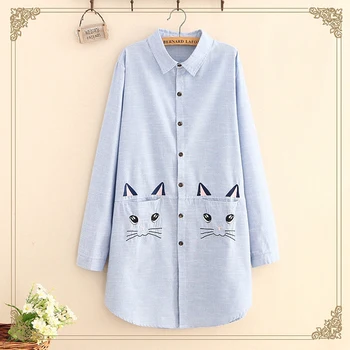 Spring Casual Long Kitty Embroidery Blouses Women Shirt Tops Female Long Sleeve Lapel Striped Shirts Blouse T528
Spring Casual Long Kitty Embroidery Blouses Women Shirt Tops Female Long Sleeve Lapel Striped Shirts Blouse T528
