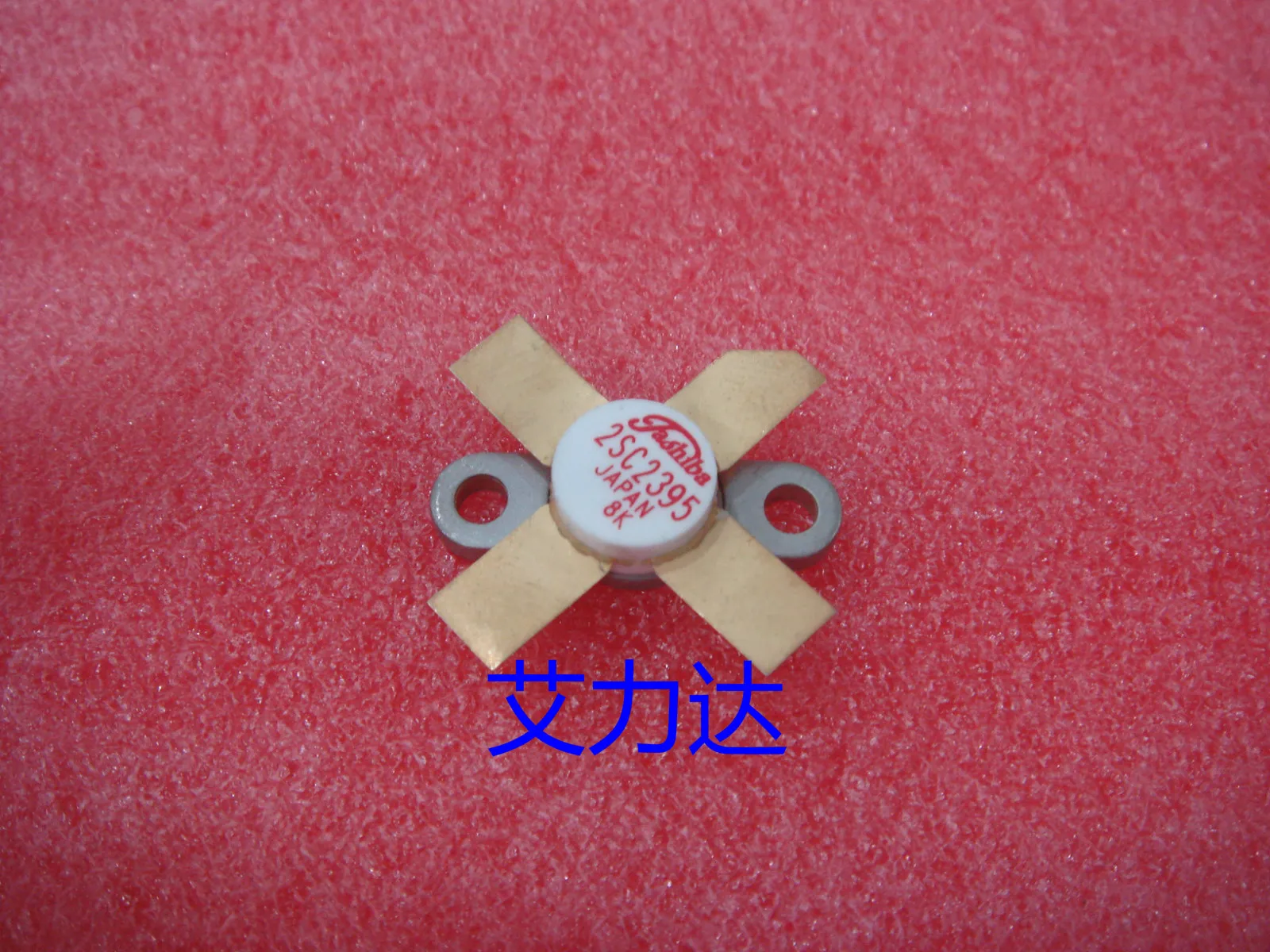 Freeshipping 2SC2395 Specialized in high frequency tube and module
Freeshipping 2SC2395 Specialized in high frequency tube and module