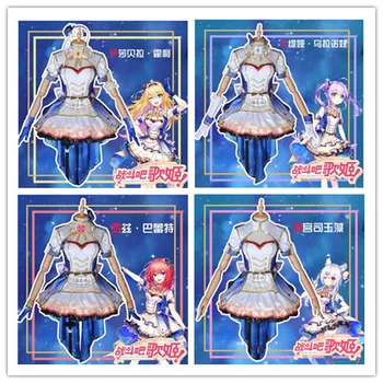 Vitural adols next to you second season Isabella Holly Rose Barrett Jingūji Tamamo Full members cosplay costume Dress
Vitural adols next to you second season Isabella Holly Rose Barrett Jingūji Tamamo Full members cosplay costume Dress