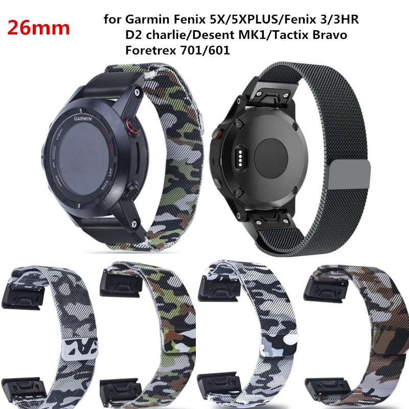 26MM Milanese Loop Watch Band For Fenix 5X/5X Plus Quick Release Replacement Strap for Garmin Fenix 3 /3 HR /D2 /MK1/Tactix Brav
26MM Milanese Loop Watch Band For Fenix 5X/5X Plus Quick Release Replacement Strap for Garmin Fenix 3 /3 HR /D2 /MK1/Tactix Brav