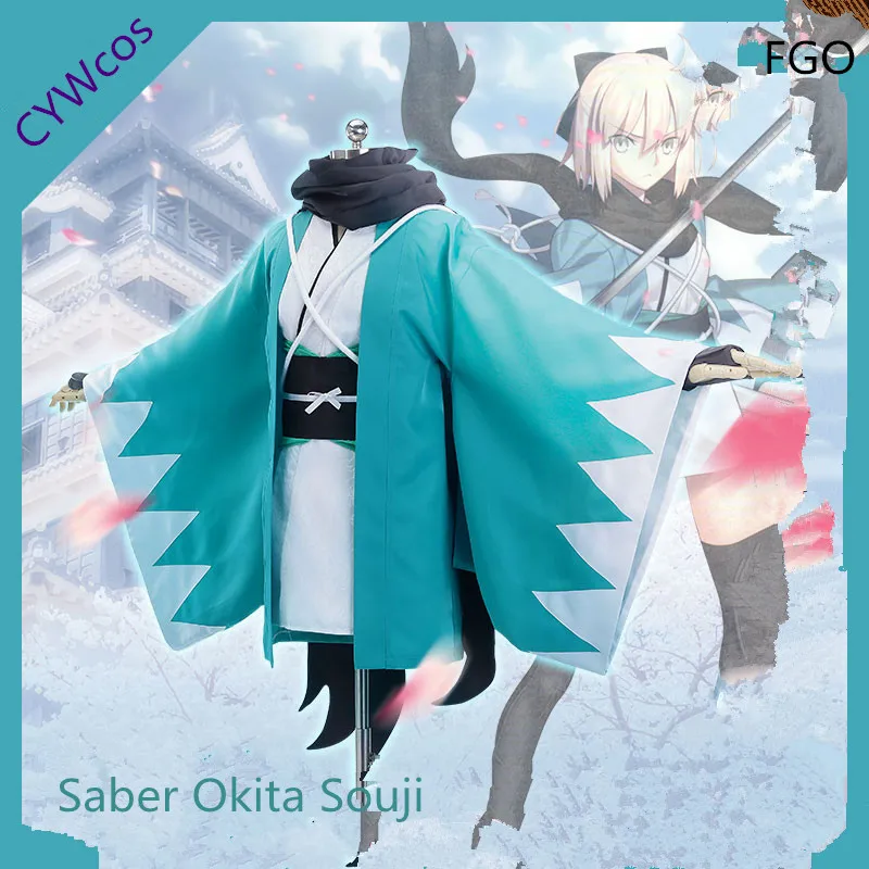 New Fate//Grand Order Okita Souji Cosplay Costume Anime Kimono Suit Set