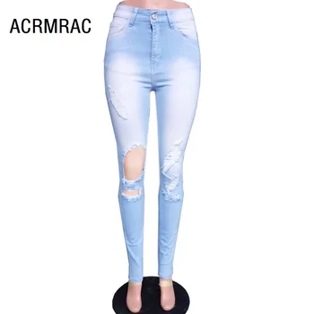 Women jeans Slim Mid waist summer Hole Pencil pants Sexy Skinny jeans Woman 6014
Women jeans Slim Mid waist summer Hole Pencil pants Sexy Skinny jeans Woman 6014