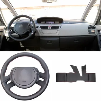 DIY Sewing-on PU Leather Steering Wheel Cover Exact Fit For Citroen C4 Picasso
DIY Sewing-on PU Leather Steering Wheel Cover Exact Fit For Citroen C4 Picasso