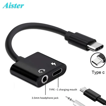 Headphone and Charging Adapter 2 in 1 USB Type C to 3.5mm Headphone Jack Audio Adapter for Xiaomi 8/6/note 3/ Letv 2/3
Headphone and Charging Adapter 2 in 1 USB Type C to 3.5mm Headphone Jack Audio Adapter for Xiaomi 8/6/note 3/ Letv 2/3