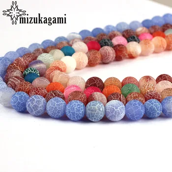 Mixed Color Weathering Natural Stone Agat Beads 6/8/10mm Round Loose Beads Ball Beads For DIY Jewelry Making Finding Accessories
Mixed Color Weathering Natural Stone Agat Beads 6/8/10mm Round Loose Beads Ball Beads For DIY Jewelry Making Finding Accessories