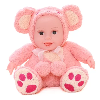 25cm Very cute 3 colors Simulation dolls & Reborn baby doll Sleep placate fashion Bear doll plush toy soft baby kids child gift
25cm Very cute 3 colors Simulation dolls & Reborn baby doll Sleep placate fashion Bear doll plush toy soft baby kids child gift