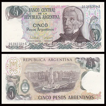 Argentina 5 Pesos, 1983-1984, P-312, , Exit Circulated, UNC, Uncirculated, Collection, Gift, America, Original Paper Notes
Argentina 5 Pesos, 1983-1984, P-312, , Exit Circulated, UNC, Uncirculated, Collection, Gift, America, Original Paper Notes