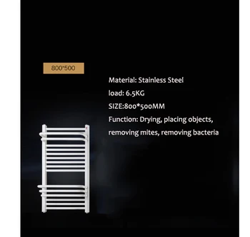 Electric towel Toilet drying sterilizater towel rack stainless steel thermostat heater bath towel Pole Overheat protection
Electric towel Toilet drying sterilizater towel rack stainless steel thermostat heater bath towel Pole Overheat protection