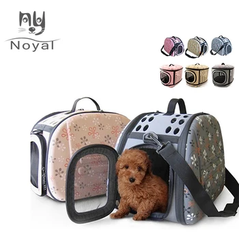 Puppy Carry Foldable Pet Dog Carrier Airline Approved Outdoor Travel Puppy Shoulder Bag for Small Animals
Puppy Carry Foldable Pet Dog Carrier Airline Approved Outdoor Travel Puppy Shoulder Bag for Small Animals