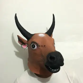 Latex mask headgear tau exported to Europe and the United States tau horse mask animal mask COS stage props 
Latex mask headgear tau exported to Europe and the United States tau horse mask animal mask COS stage props