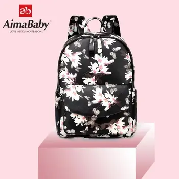 Aimababy leather backpack waterproof multifunctional big capacity women diaper bag baby care nappy changing mom backpack travel
Aimababy leather backpack waterproof multifunctional big capacity women diaper bag baby care nappy changing mom backpack travel
