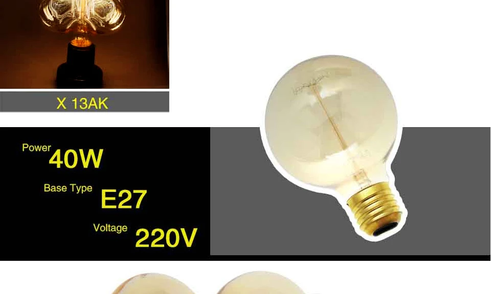 Retro Edison LED light Bulb (11)