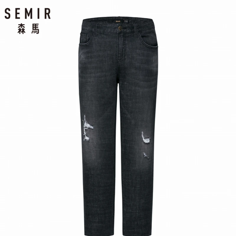 Мужские джинсы SEMIR повседневные хлопковые с потертостями потертые
